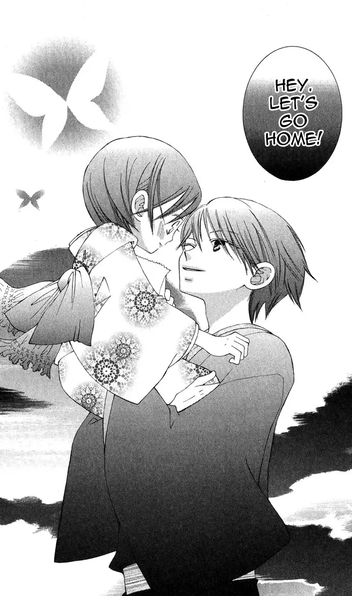 Mademoiselle Butterfly Chapter 2 35